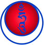 Milarepa Bookstore-Logo