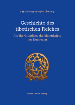 Geschichte des tibetischen Reichs
