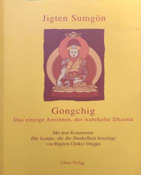Gongchig