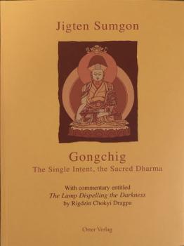 Gongchig