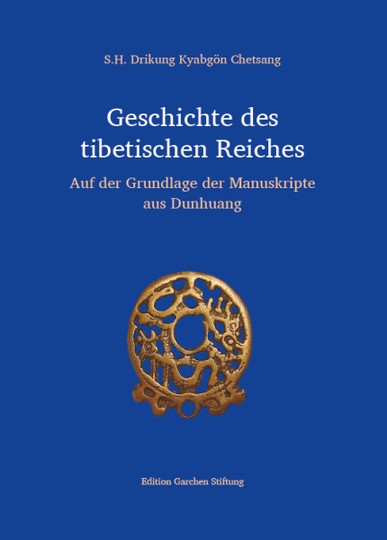 Geschichte des tibetischen Reichs