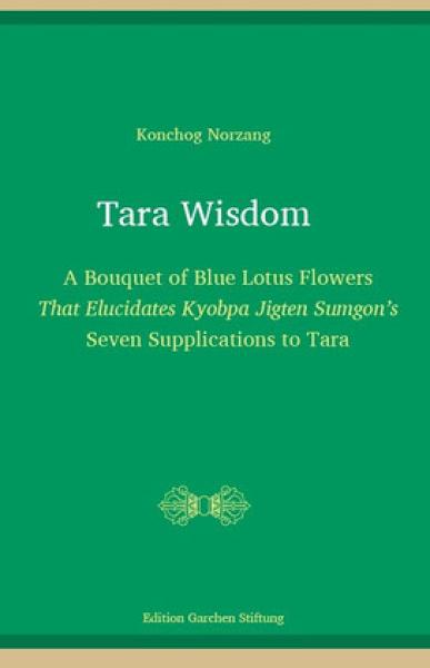 Tara Wisdom